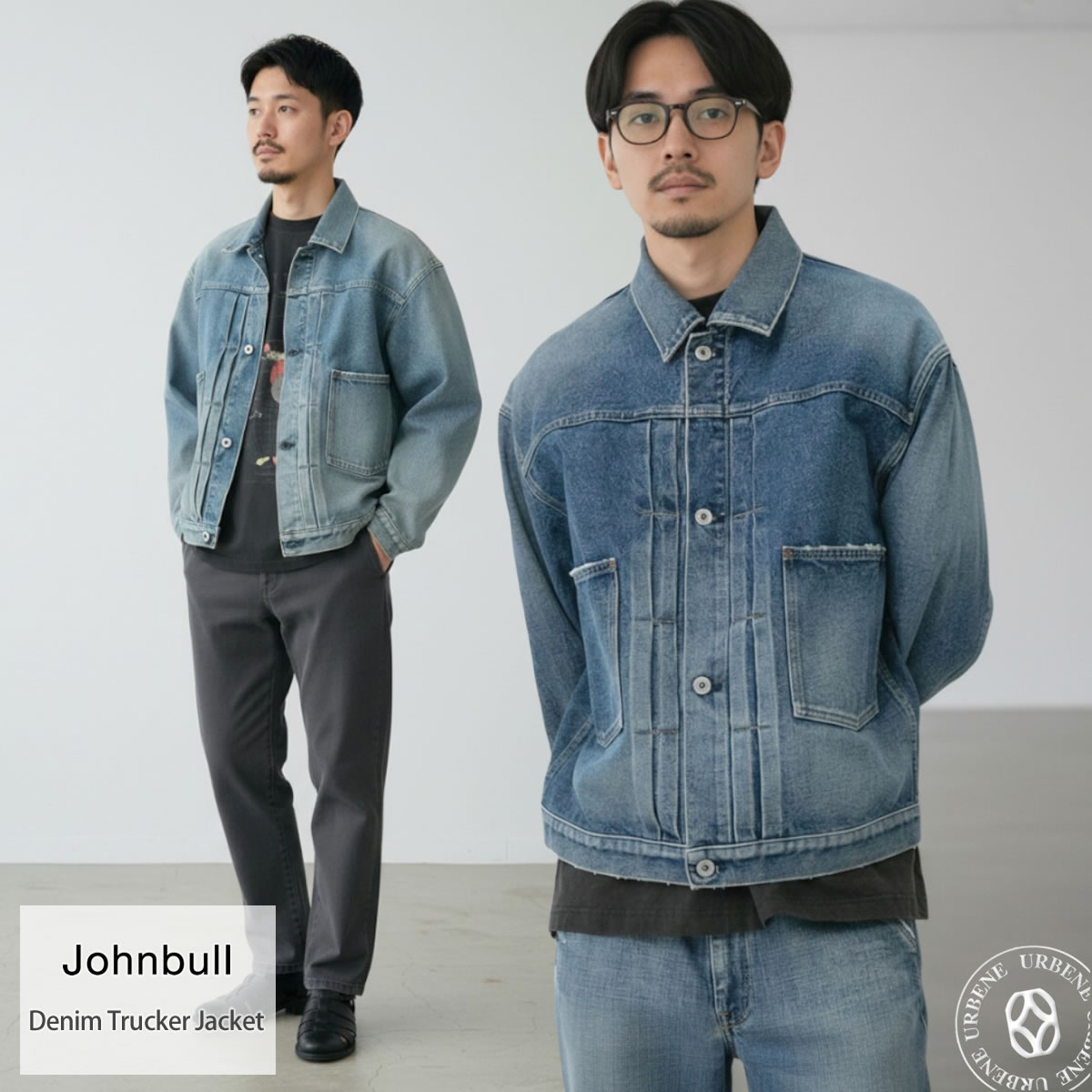 楽天市場】ジョンブル デニム Johnbull メンズ フレックスジーン
