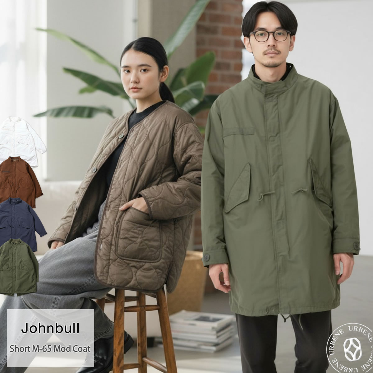 楽天市場】【28%OFFセール】JOHNBULL ジョンブル カモフラージュ 3WAY