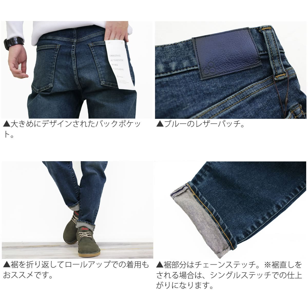 Sale 104 Off クーポン 定番 ジョンブル Johnbull メンズ フレックスレギュラージーンズ 15 14 レギュラー シルエット 送料無料 Mens ユーズド アンティークブルー ネイビー S M L Ll 春夏秋冬 John Bull おしゃれ アーベン 普段使い 実用的 22年 Batesmartin Com