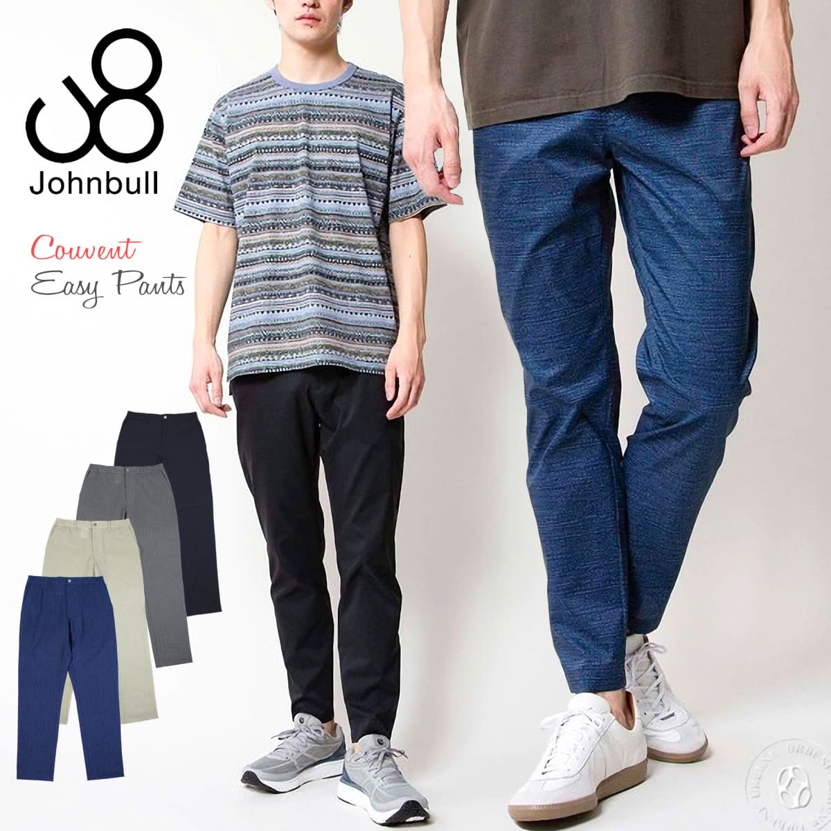 楽天市場】【最大5000円クーポン配布】ジョンブル Johnbull 12ozムラ糸