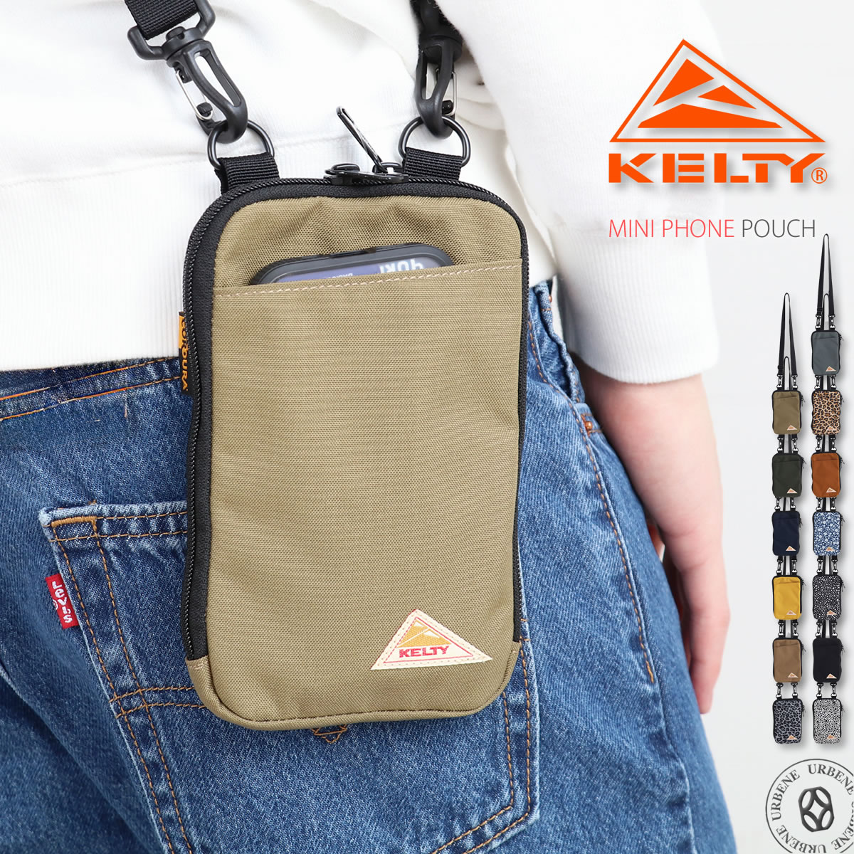 KELTY ケルティ スマートフォンスリーブ付きショルダーポーチ ミニフォンポーチ MINI PHONE POUCH ( 3259256323 ) 財布代わり 携帯電話ショルダーバッグ メンズ レディース 男性 女性 男女兼用 urbene アーベン おしゃれ アーベン 普段使い 実用的 送料込み 2026年