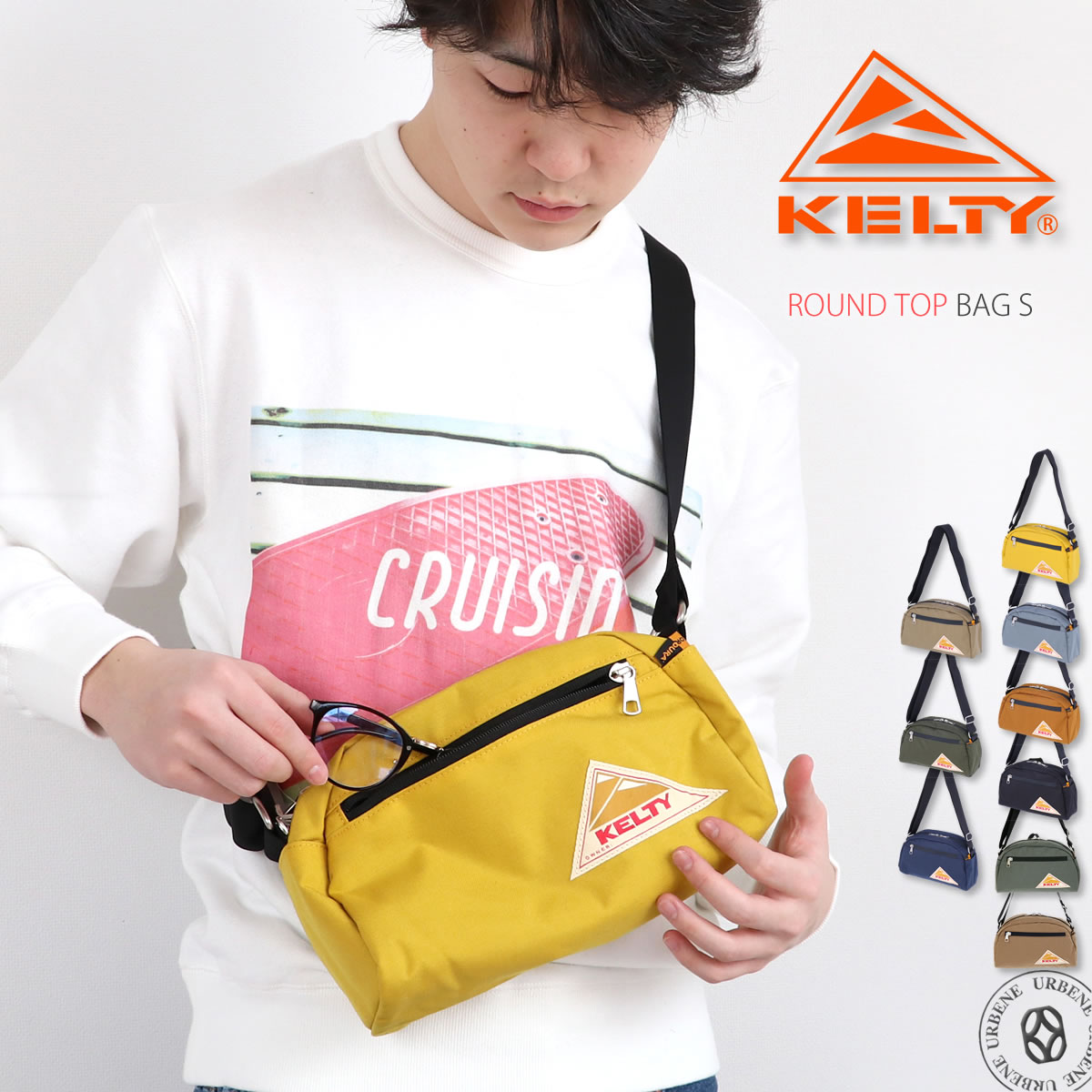 KELTY ケルティ コーデュラナイロンポーチ ラウンドトップショルダーバッグS ROUND TOP BAG S ( 32592077 ) ショルダーバッグ メッセンジャーバッグ カジュアル メンズ レディース 男性 女性 男女兼用 urbene おしゃれ アーベン 普段使い 実用的 送料込み 2026年