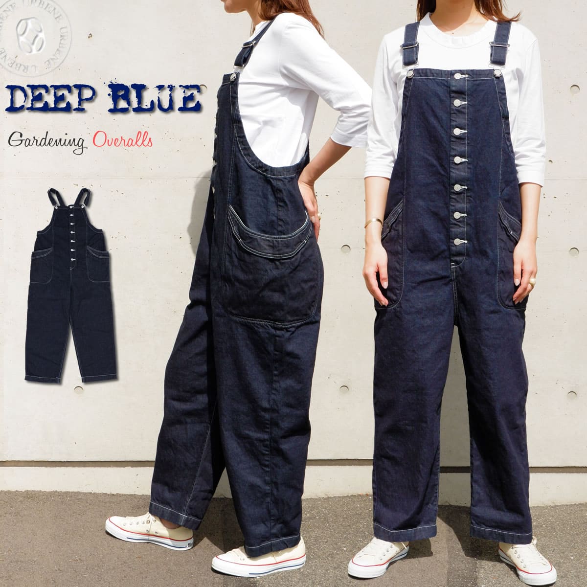 大人気　レア　ジョンブル　デニム　サロペット　スカート　エプロン 楽天市場】【最大5000円クーポン配布】定番 ジョンブル