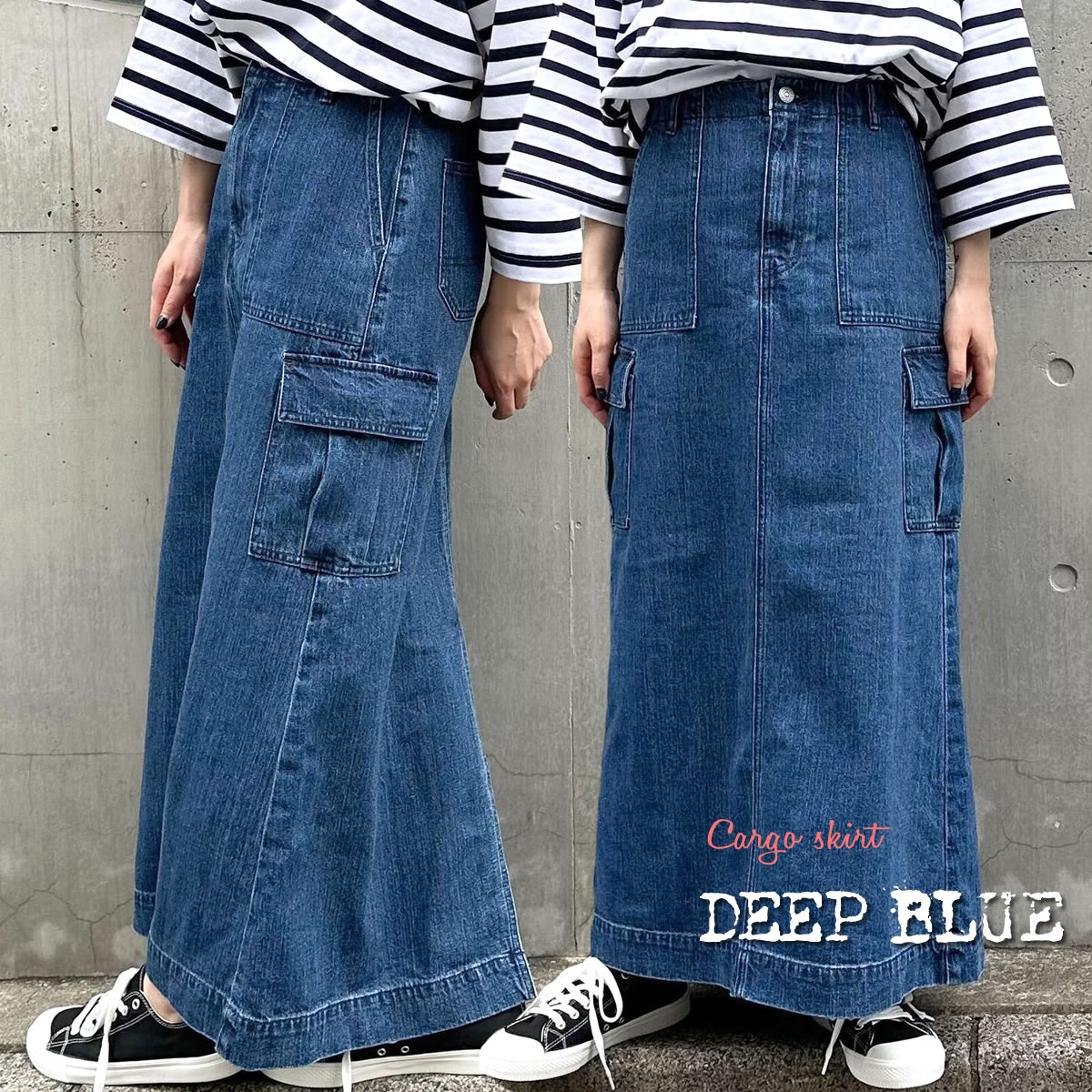 【激レア】ポロカントリー ダブルアールエル デニムスカート 革パッチ ブルー M 激レア】ポロカントリー ダブルアールエル デニムスカート 革パッチ