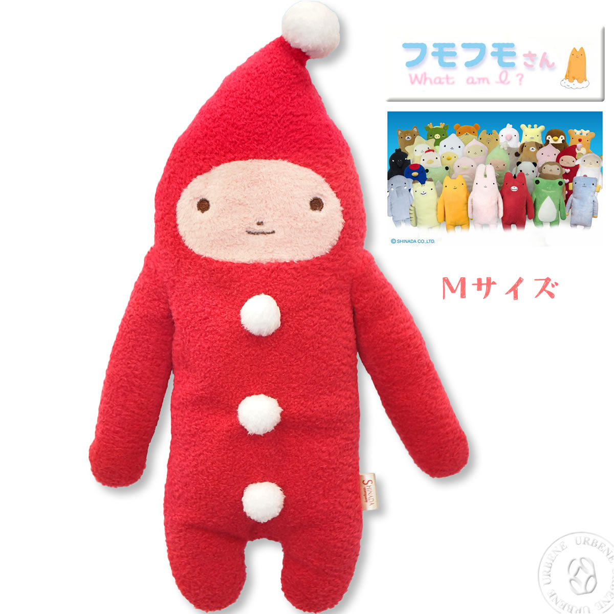 もふもふさん専用 Amazon.co.jp: mofmofriends モフモフレンズ マスコットMサイズ