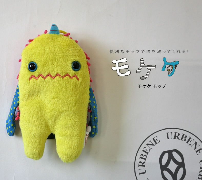 楽天市場】モケケ(もけけ)キャラクター 腕組み マグカップ(コップ