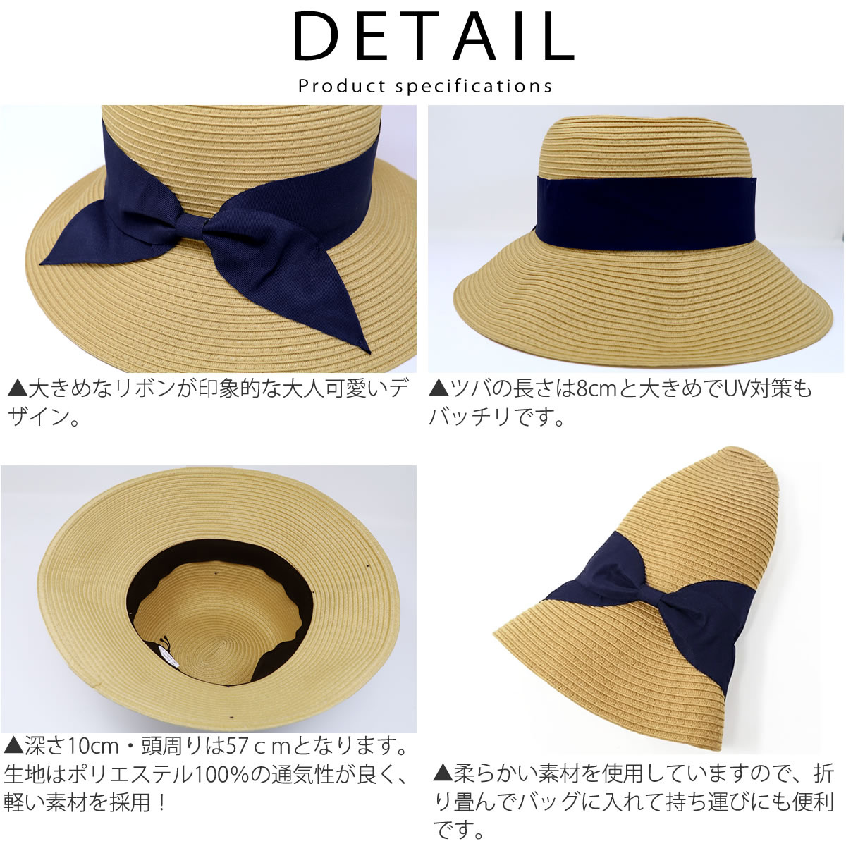 上品 Zampa ザンパ レディース 帽子 リボン付きブレードラウンドハット Zampa Z 麦わら帽子 Uv対策 春夏 日焼け防止 リボン ハット フェス 公園 おしゃれ コーデ オシャレママ 散歩 アーベン 普段使い 実用的 22年 Www Tonna Com