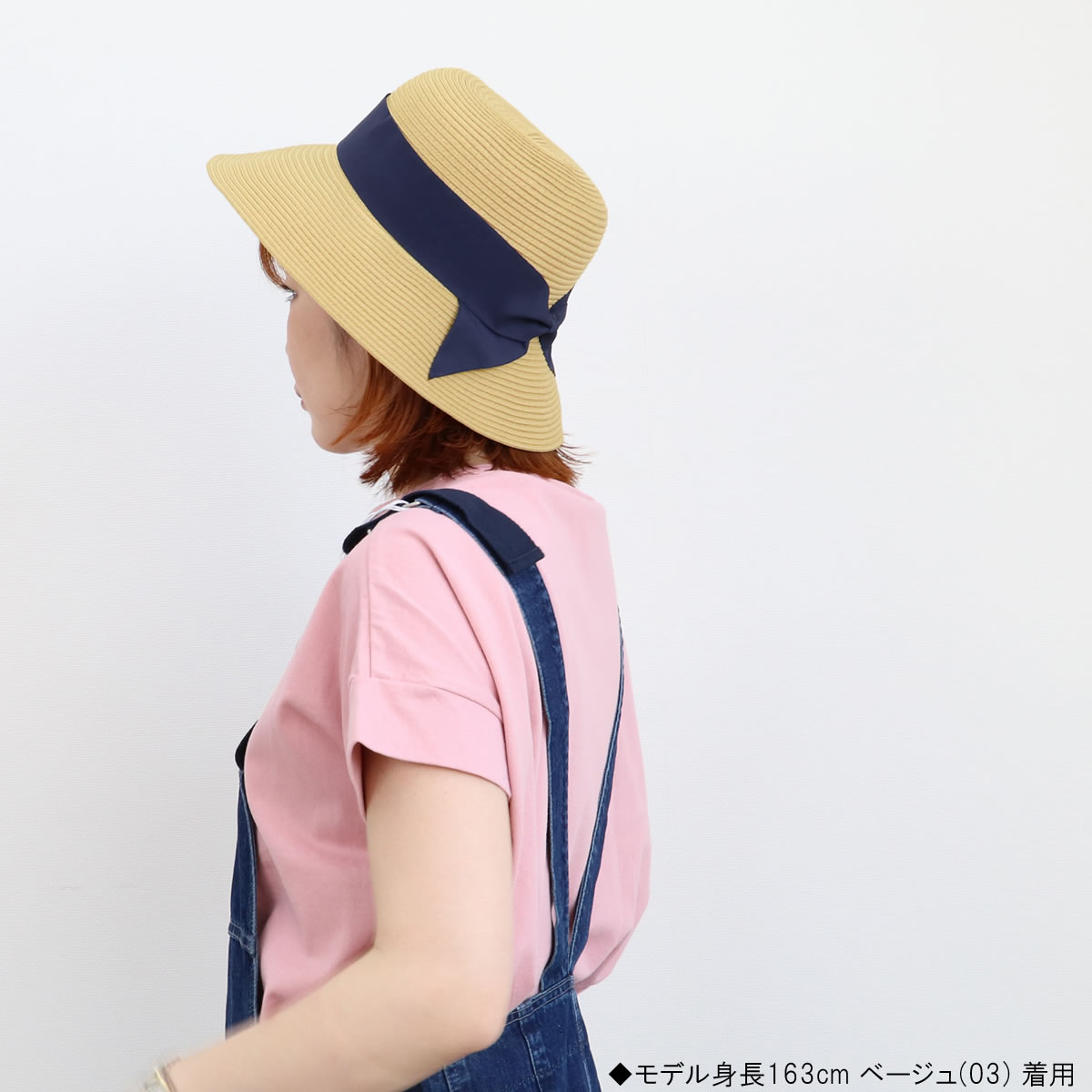 上品 Zampa ザンパ レディース 帽子 リボン付きブレードラウンドハット Zampa Z 麦わら帽子 Uv対策 春夏 日焼け防止 リボン ハット フェス 公園 おしゃれ コーデ オシャレママ 散歩 アーベン 普段使い 実用的 22年 Www Tonna Com
