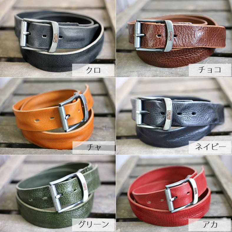 levis mens leather belts