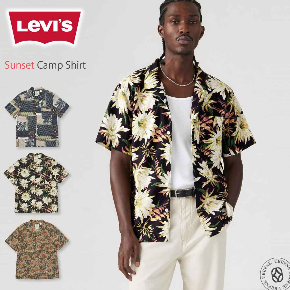 【楽天市場】アロハシャツ リーバイス LEVIS オープンカラー サンセット キャンプシャツ リヨセル 半袖シャツ ( 72625 ...