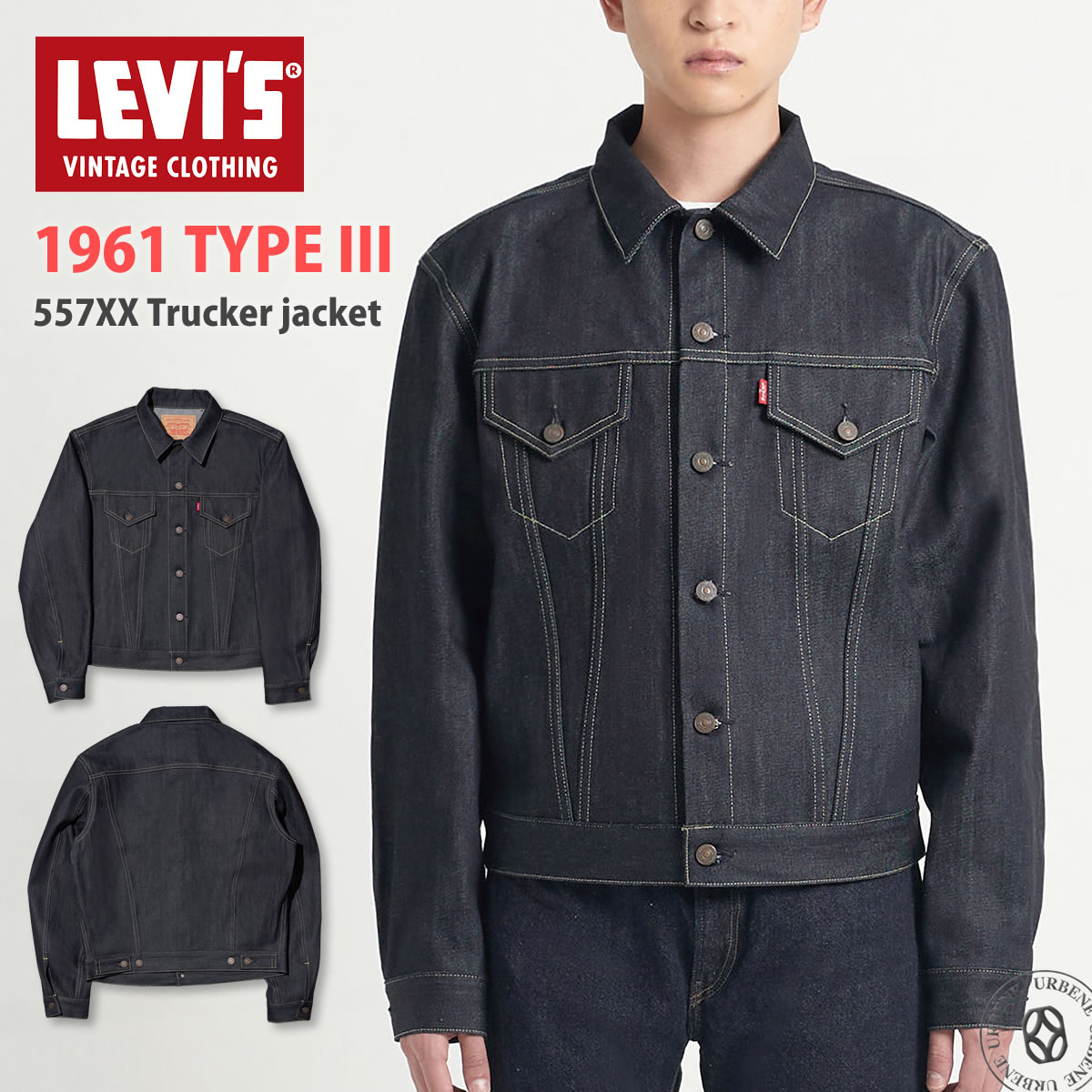 楽天市場】【米国製・国内正規品】LEVI'S リーバイス タイプIII