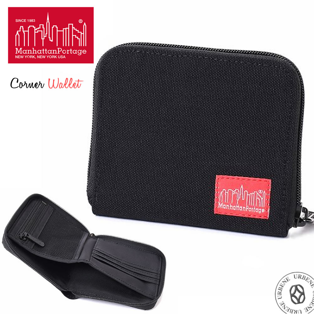 楽天市場 クーポンで３点１０ Off マンハッタンポーテージ Manhattan Portage 2つ折りコーナーウォレット Corner Wallet Mp1037 コーデュラナイロンキャンバス 布財布 札入れ 小銭入れ カード入れ メンズ レディース おしゃれ 送料込み 普段使い 実用的 母の日 花