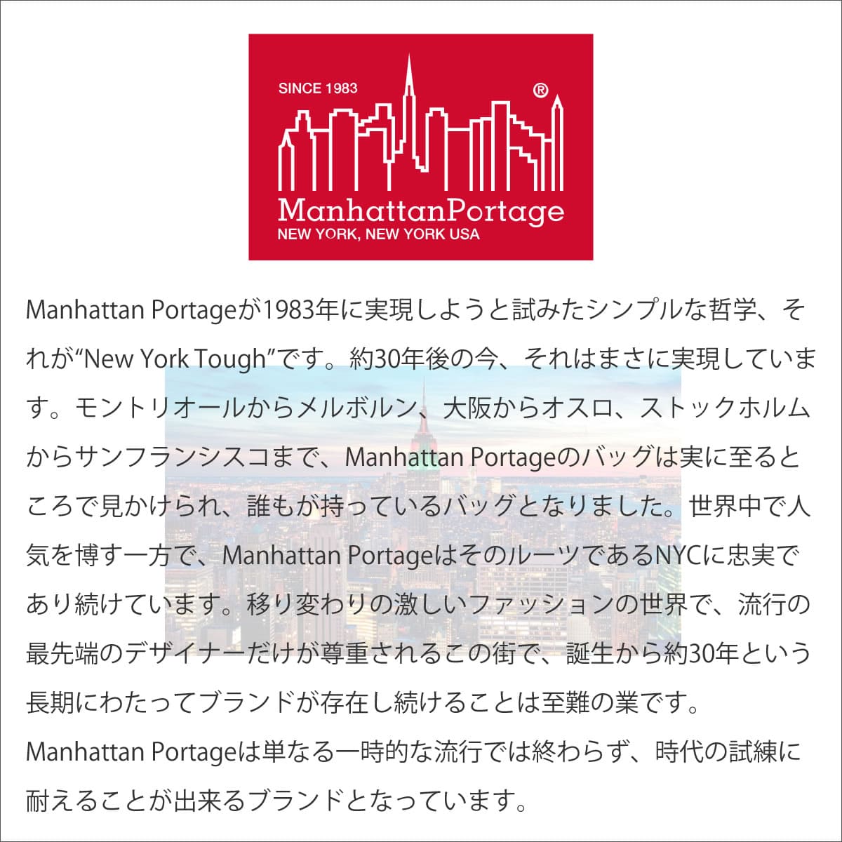 楽天市場 21年新作モデル マンハッタンポーテージ ミッキーマウス コレクション バックパック Jr Manhattan Portage Mickey Mouse Mp1210jrmic21 カメラ Dパック デイバッグ リュックサック Disney ディズニー メンズ レディース おしゃれ 送料無料 かばん 鞄