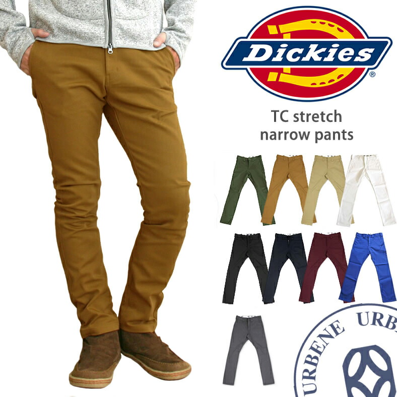 楽天市場 クーポンで最大5000円off Dickies ディッキーズ スリムパンツ ワークパンツ Tcストレッチ テーパード ナローパンツ Wd58 133m40wd03 メンズ チノパンツ Mens スキニー 楽天 おしゃれ アーベン 普段使い 実用的 ジーンズ カジュアル アーベン