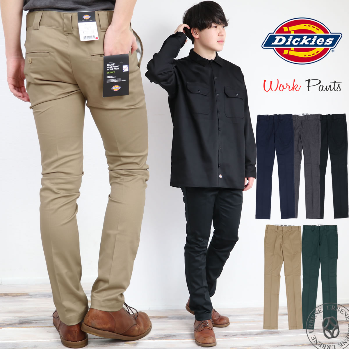 楽天市場】Dickies ディッキーズ スリムパンツ (WD5882N) : アーベン