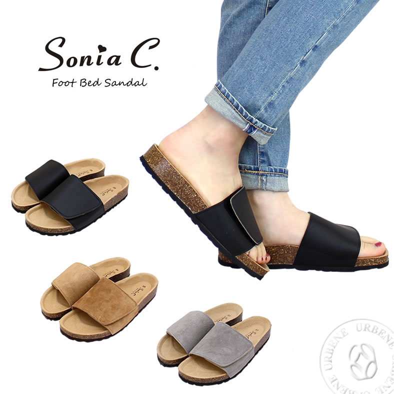 楽天市場】【55%OFFセール】mio notis ミオ ノティス Uカットメタル