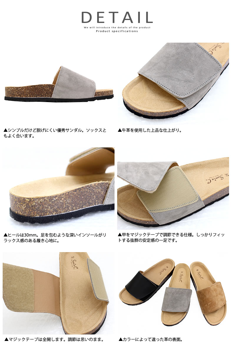 30 Off 歩きやすいレディースサンダル 春夏 おしゃれ 実用的 取扱店 店舗 お買い物マラソンタイムセール Sonia C ミオノティス レディース靴 靴 オススメシューズ多数 30 Offセール Sonia C ソニアシー 甲深フットベッドサンダル Dd02 コンフォート 30 Off 歩きやすいレディースサンダル 春夏 おしゃれ 実用的 取扱店 店舗 お買い物マラソンタイムセール Sonia C ミオノティス レディース靴 靴 オススメシューズ多数 30 Offセール Sonia C ソニアシー 甲深フットベッドサンダル Dd02 コンフォート