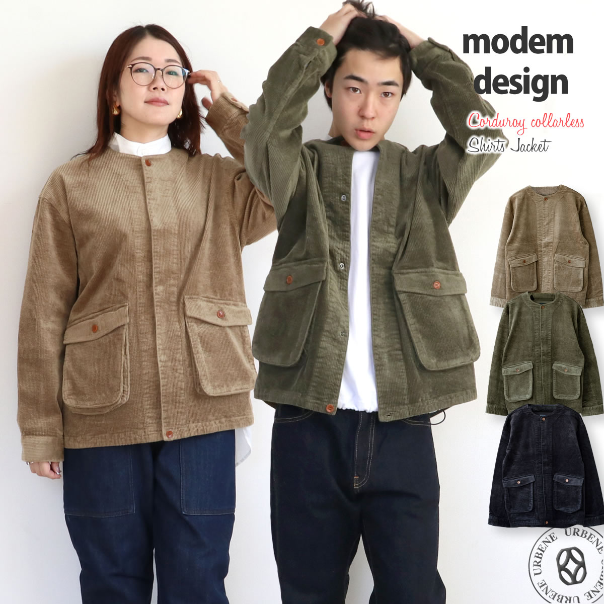 ?COUPON-クーポン券