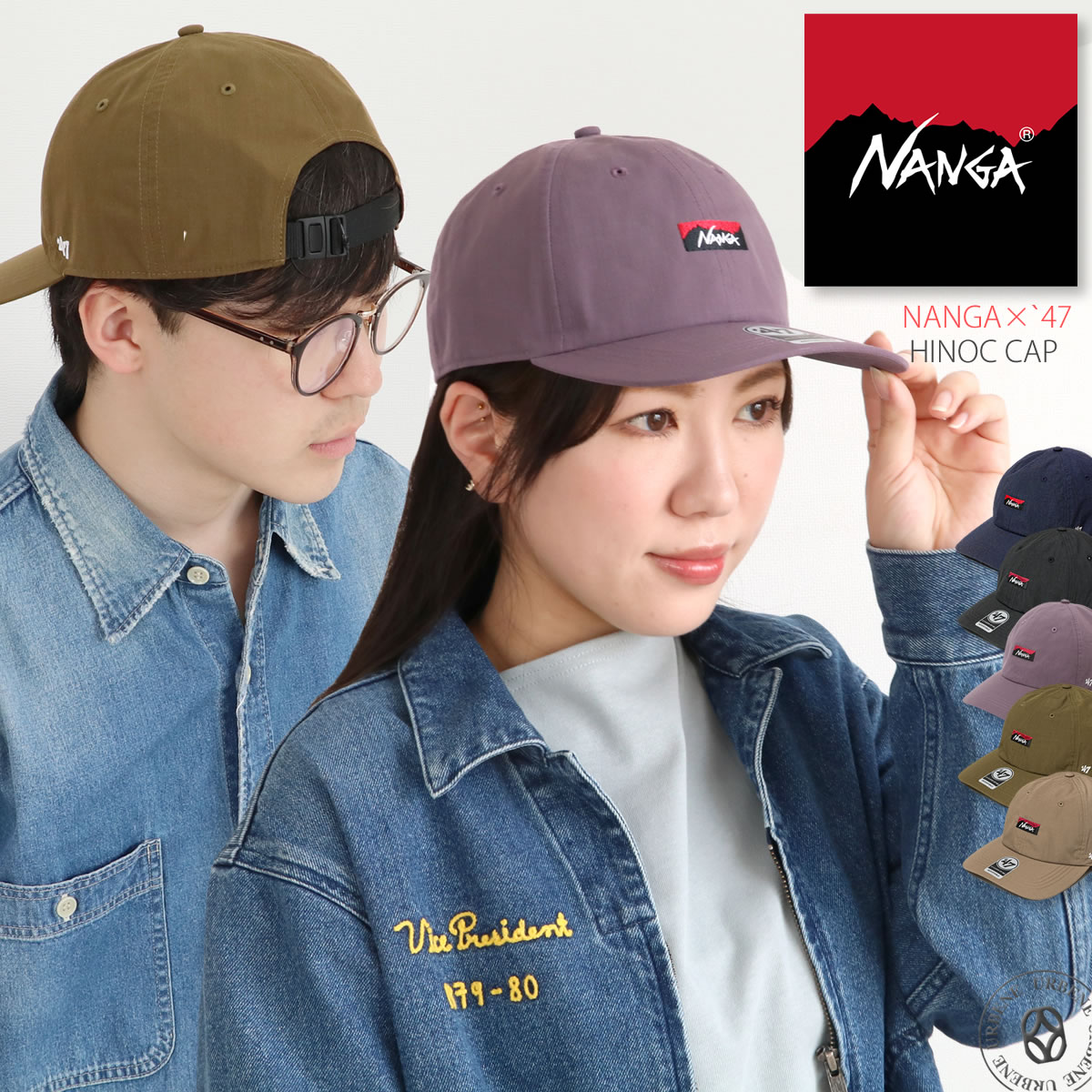 楽天市場】帽子 Healthknit ヘルスニット スウェットバルーン