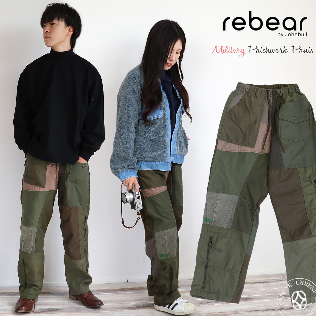 楽天市場】【世界に一つだけのデザイン】 リベアバイジョンブル rebear 