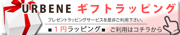 楽天市場】モケケ もけけ 全長約99cm 特大 LLサイズ ぬいぐるみ 抱き枕 (mkk-4980) グッズ ぺタコン チト ネル アロ ティーノ  ゴニ クル シナダ メンズ レディース クリスマス プレゼント ラッピング ギフト 巨大 ビッグ キャラクター おもちゃ おしゃれ アーベン 送料  ...