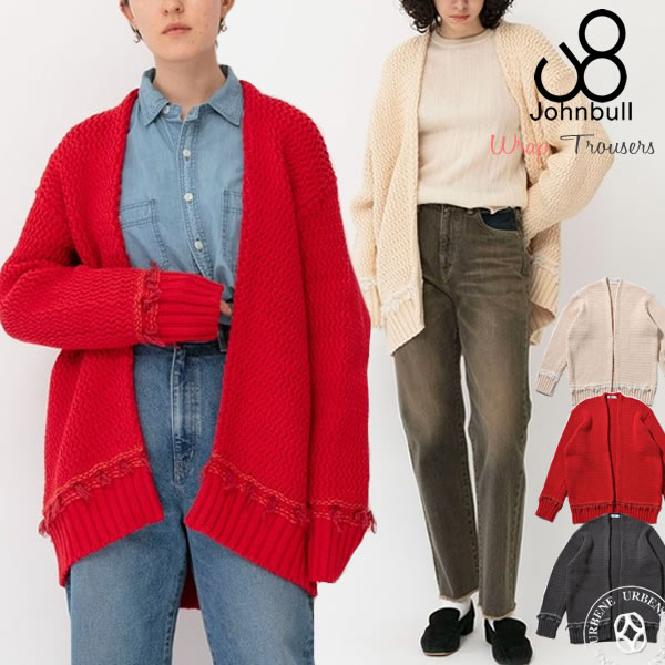 DEEP BLUE ディープブルー ウールジャガードフリンジニットジャケット 73717 送料無料 レディース urbene アーベン LADIES おしゃれ アーベン 普段使い 実用的 雑貨 2025年 楽天市場】【55%OFFセール】DEEP BLUE(ディープブルー)ウール