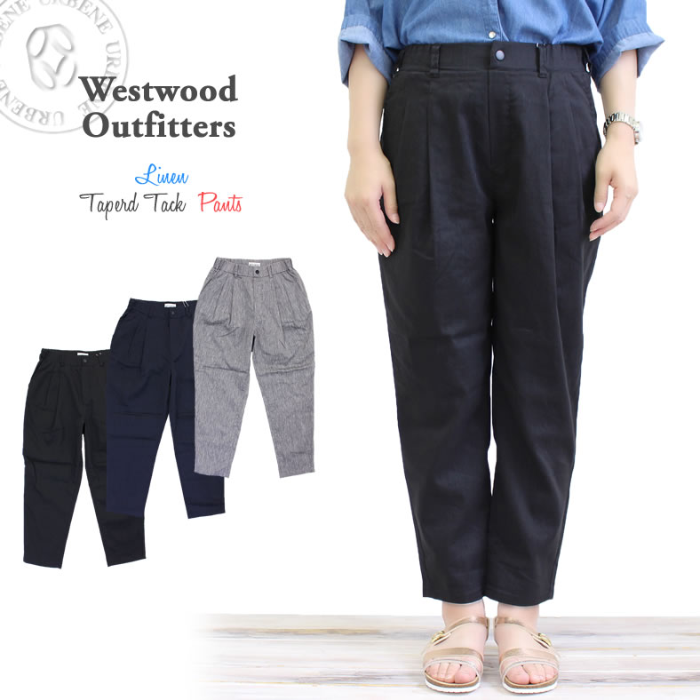 楽天市場 クーポンで最大5000円off Wwo405 ウエストウッドアウトフィッターズ Westwood Outfitters 麻 ストレッチ トリックジップ テーパード ストレッチ カラー タックパンツ レディース ボトムス クロップドパンツ レギンス 楽天 おしゃれ アーベン 21