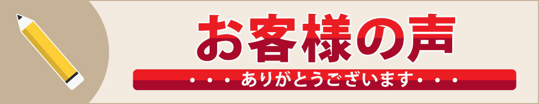 カリンバ ピアノ配列 EQXシリーズ 半音階 二段の半音付き 社外アンプセット 91II5FsYERL._UF350,350_QL80_.jpg