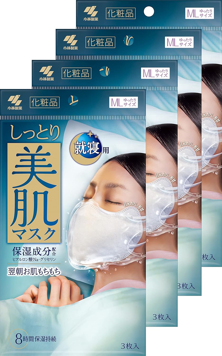 しっとり美肌マスク　Mサイズ　小林製薬　3枚入✕108個 楽天市場】小林製薬 しっとり 美肌マスク ふつう Mサイズ 3枚入 【rev