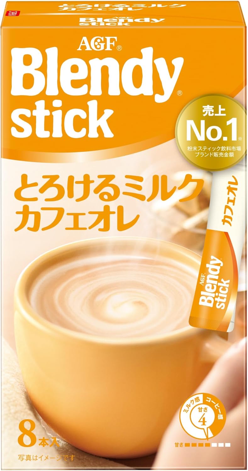 とろける濃厚ミルクカフェオレ