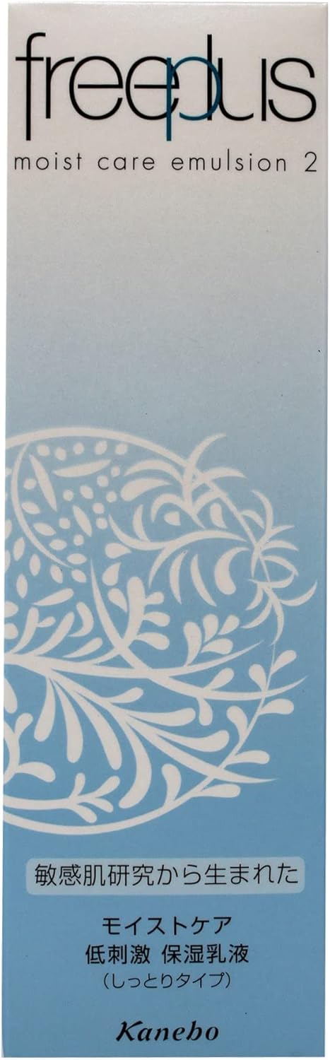 楽天市場】フリープラス モイストリペアエマルジョン1(さっぱりタイプ