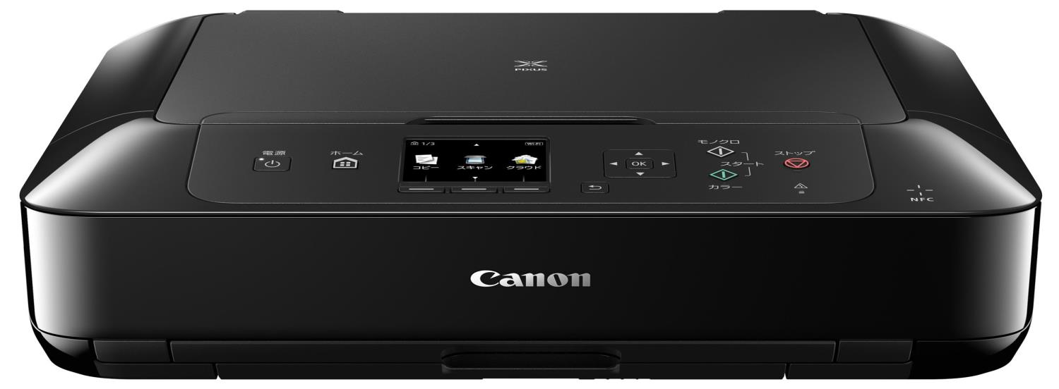 楽天市場】旧モデル Canon インクジェットプリンター複合機 PIXUS