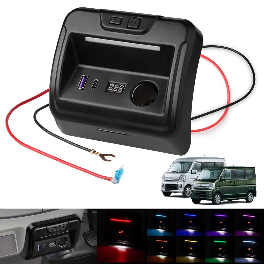 GIMUYA スズキ エブリイバン DA17V エブリイワゴン DA17W 増設電源ユニット シガーソケット×1 QC3.0 USBポート×1 Type-C PDボート×1 usb 増設ソケット 分配器 急速充電 灰皿交換 SUZUKI EVERY 専用 カスタムパーツ 内装 アクセサリー 電圧計/ledライト/説明書付 ブラック
