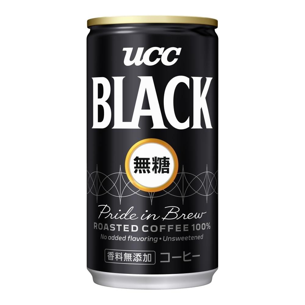 コーヒー　UCC 20250407160739_86_1.jpg