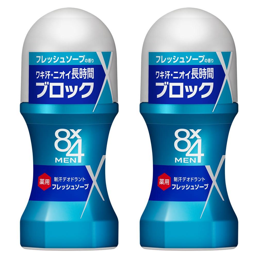 楽天市場】【2個セット】 8×4 エイトフォー MEN ロールオン