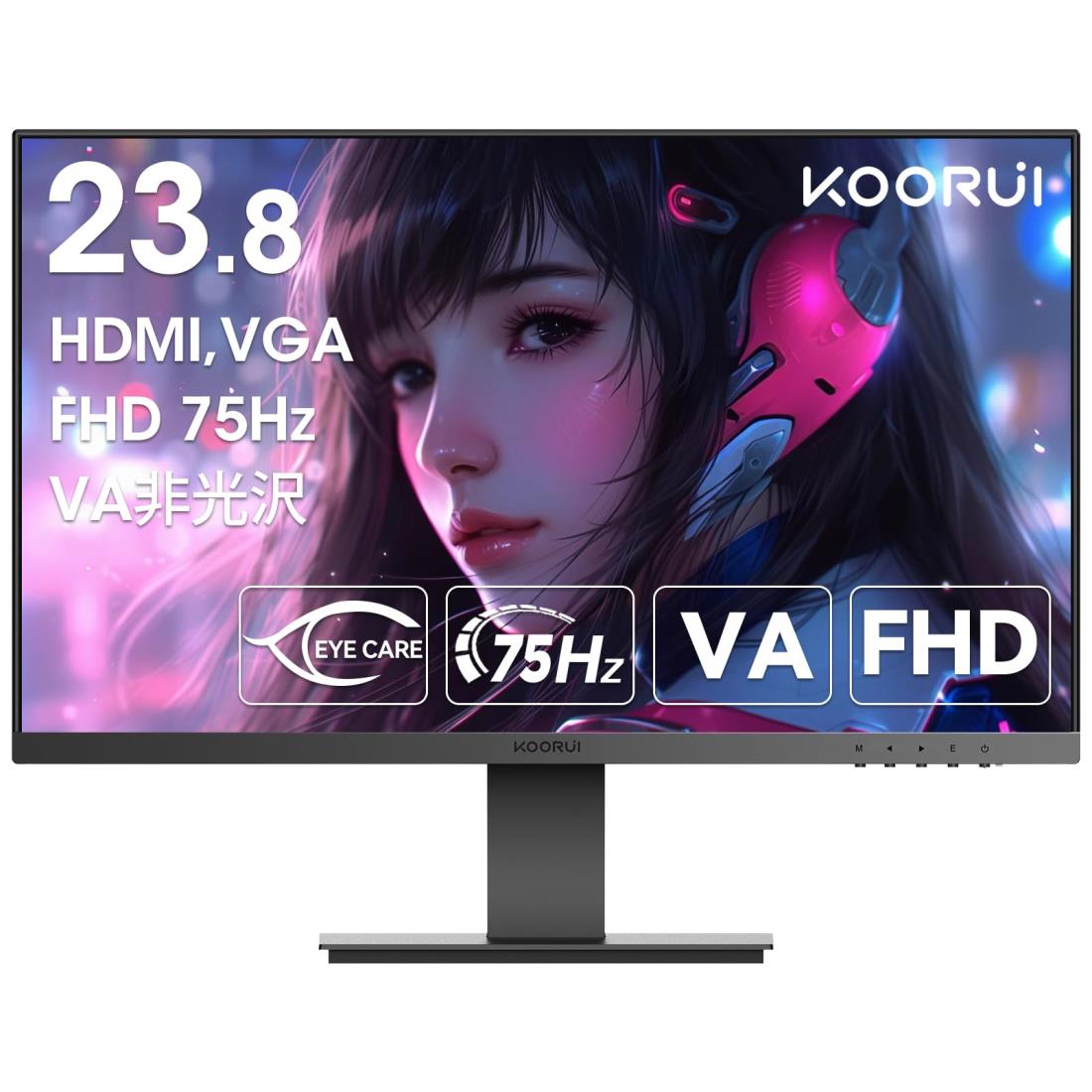 楽天市場】KOORUI 24E4 ゲーミングモニター 24 インチ フルHD