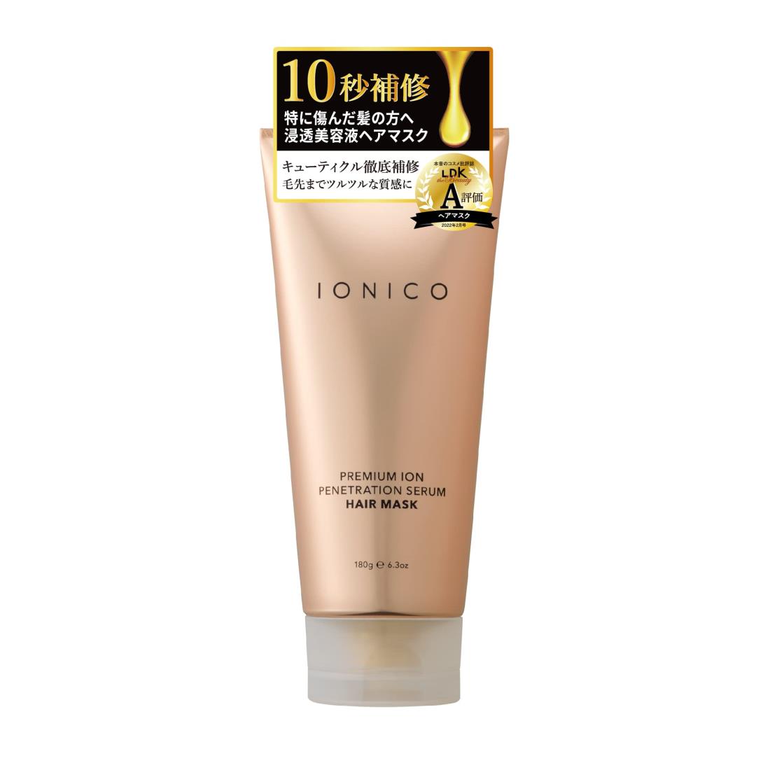 maronii様アジュバン　リ：プラチナムトリートメント１０００g アジュバン リ プラチナム トリートメント 1000g - メルカリ