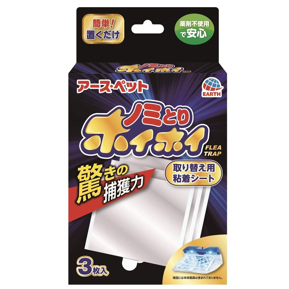 20240701032919_86_1.jpg