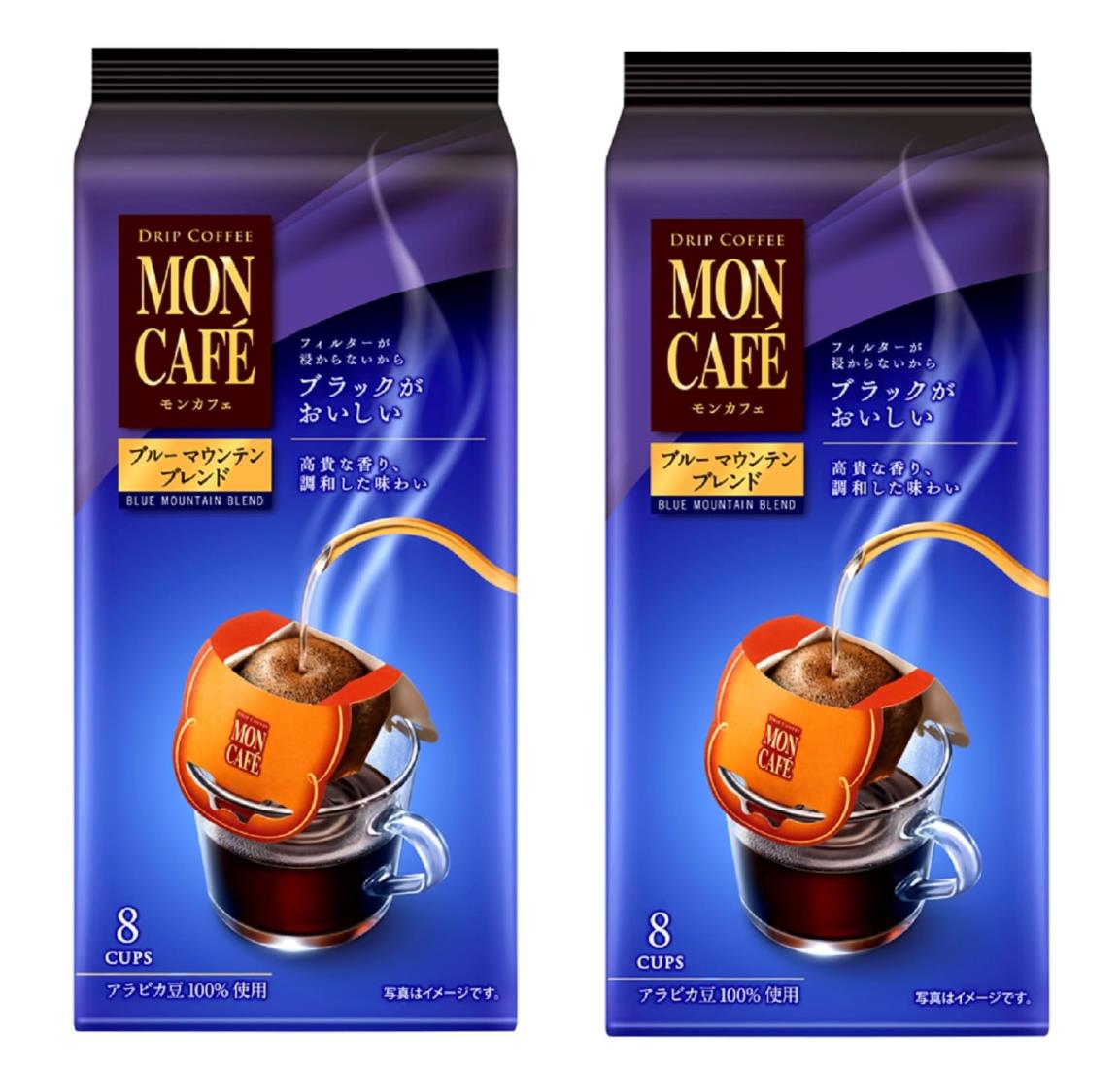 楽天市場】モンカフェ ブルーマウンテン ブレンド 8P×6袋 片岡物産