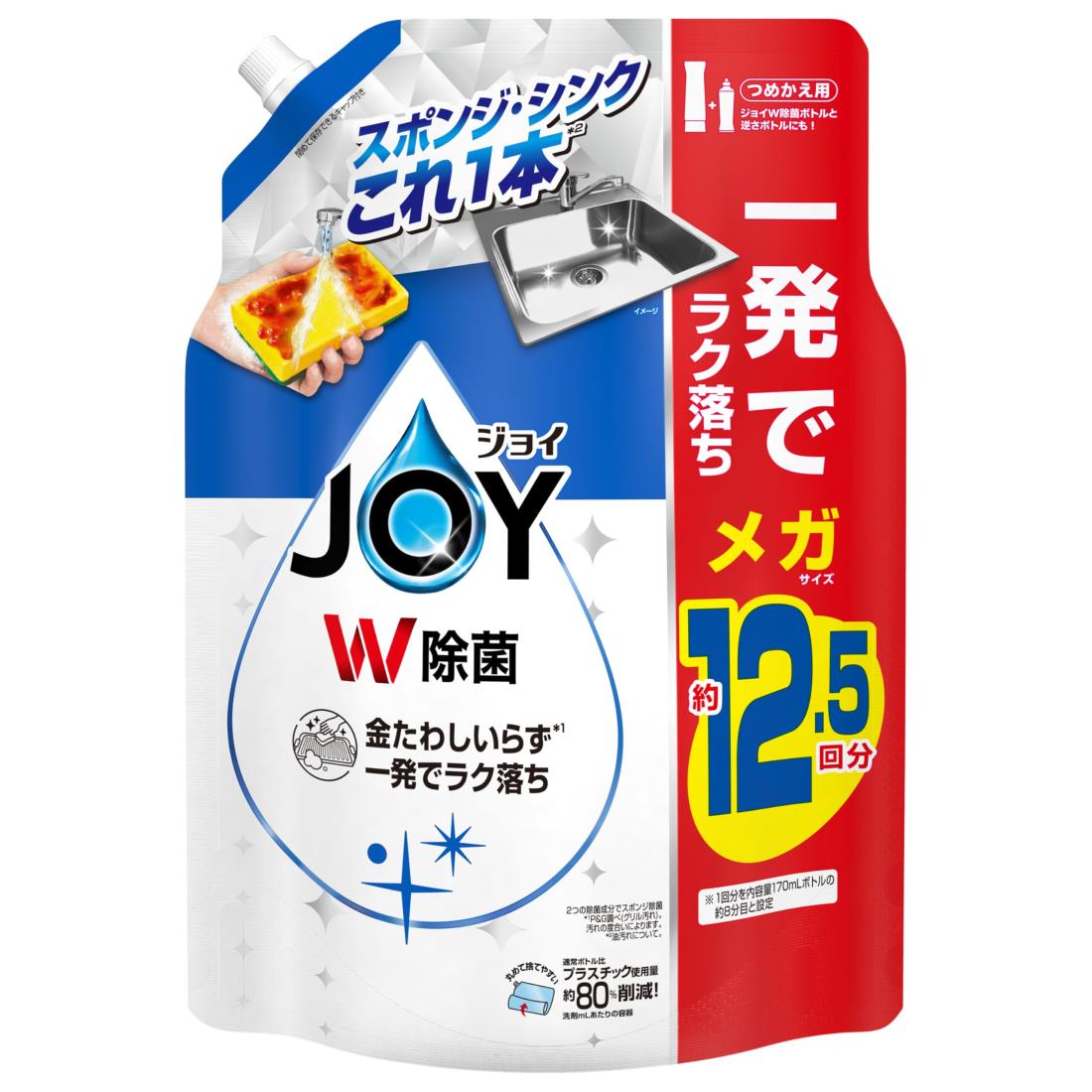 楽天市場】ジョイ W除菌 ジャンボ 詰め替え 1810mL 食器用洗剤