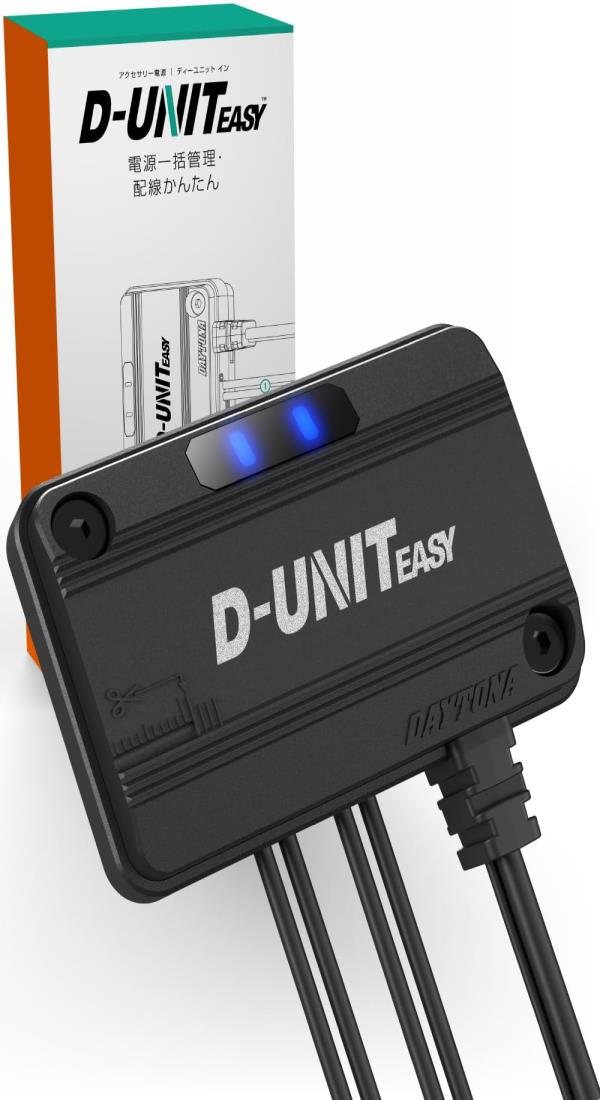 みたんに専用 SUPER73 ZX カスタム車両販売のお知らせ | SUNWORKS【サンワークス】