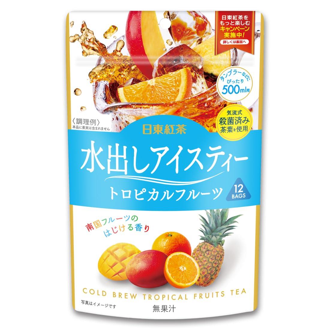 コーラアイス2 トロピカルフルーツ　チェリーアイス 20250430104912_86_1.jpg