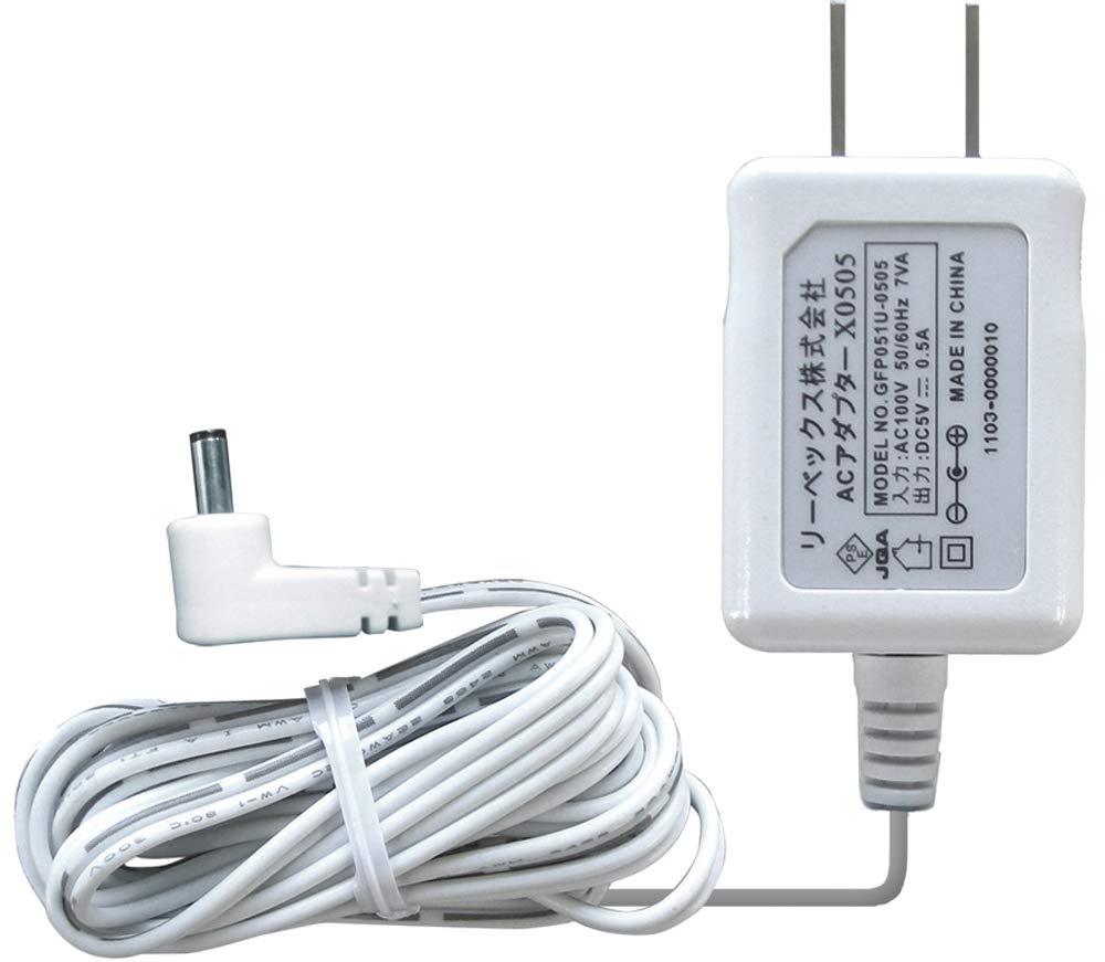 楽天市場】【即日出荷】リーベックス Revex ACアダプター X0505