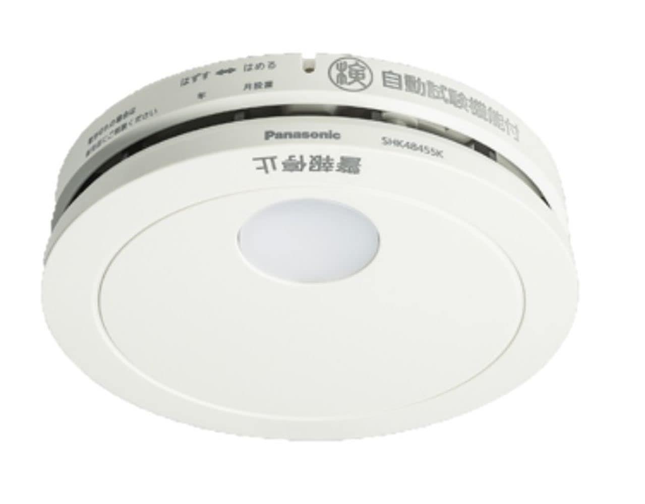 新品 パナソニック 住宅用火災警報器 けむり当番2個+熱当番3個 20240812020309_86_1.jpg