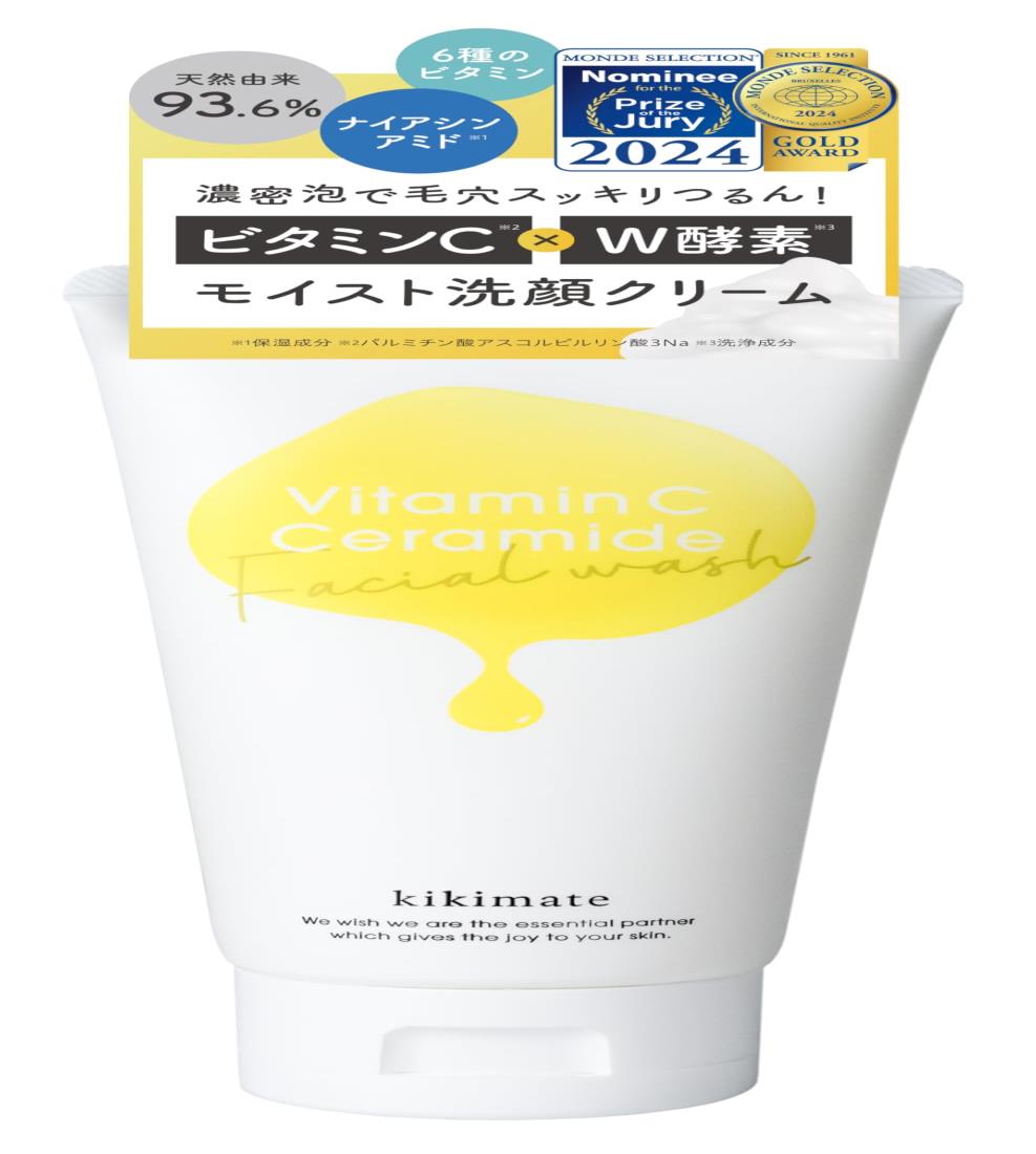 楽天市場】【楽天スーパーSALE期間中ポイント10倍】クラリティア W