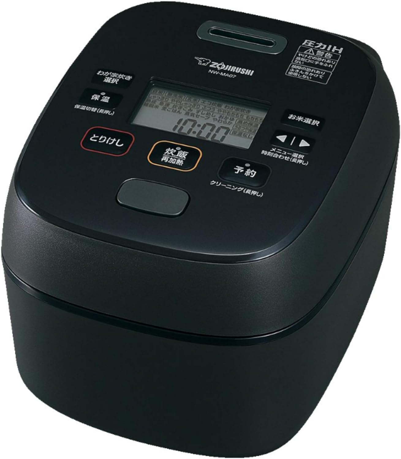 ZOJIRUSHI 象印マホービン　圧力IH炊飯ジャー　4合炊き　NW-US07 31S-CLbW1TL._AC_UF350,