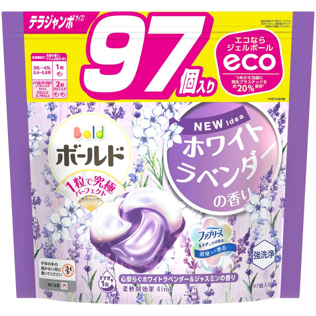 楽天市場】ボールド ジェルボール 4D 心弾ける シトラス&ヴァーベナの