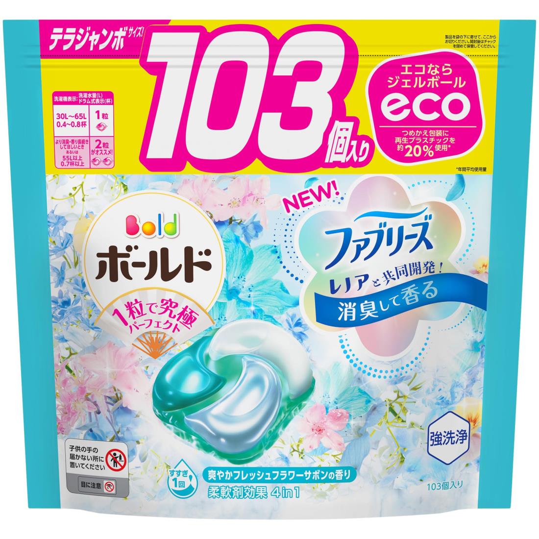 楽天市場】ボールド ジェルボール 4in1 大容量 90個 つめかえ 洗濯洗剤