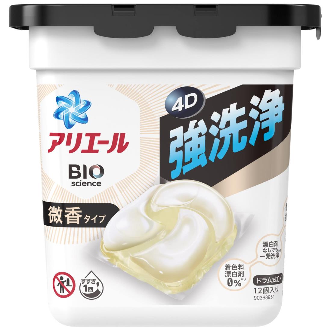 楽天市場】P&G アリエール 洗濯洗剤 ジェルボール4D 本体 11個入