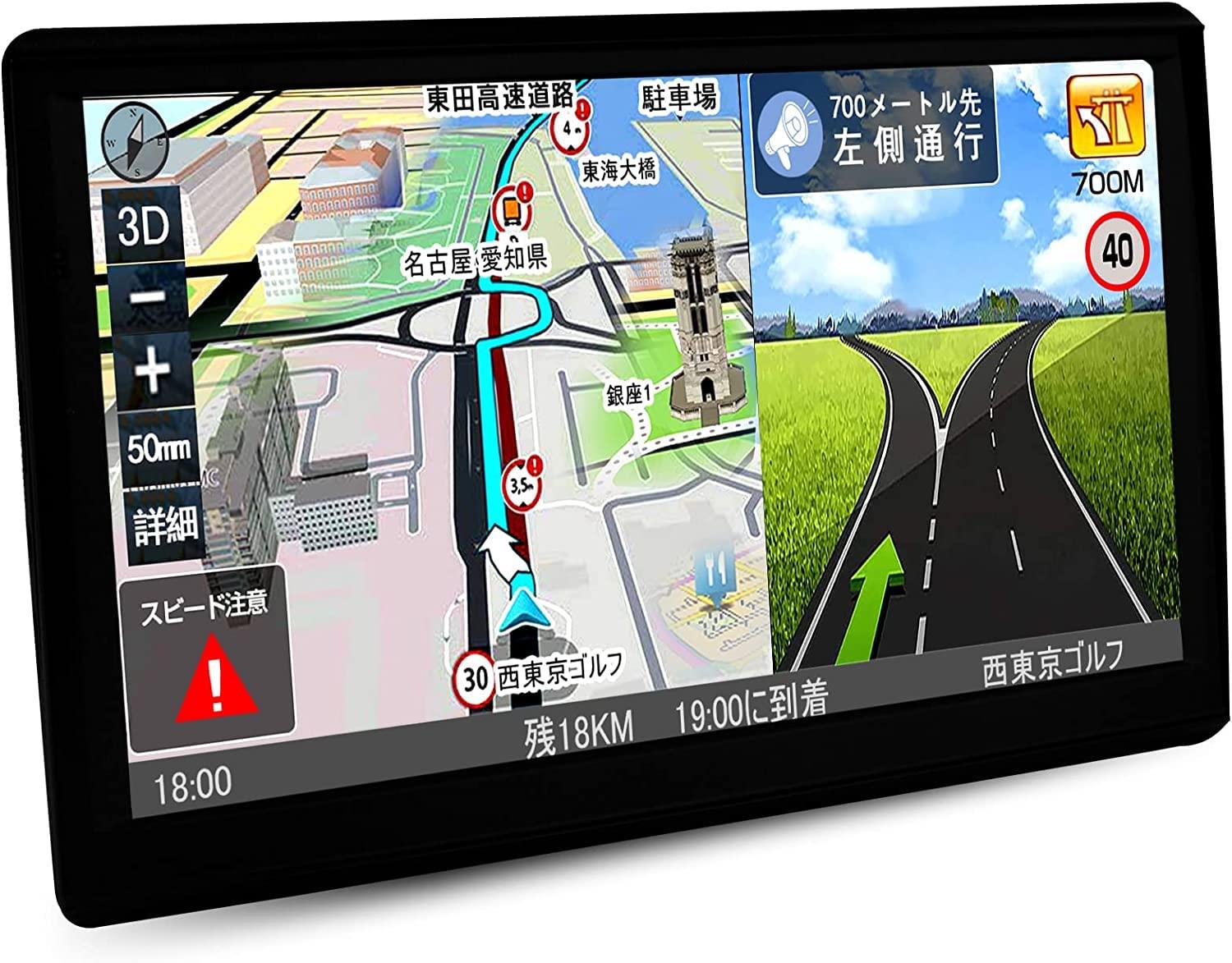 20-60代 人気ファッションブランド 楽天市場】カーナビ【2023年日本地図】ポータブルカー カーナビ
